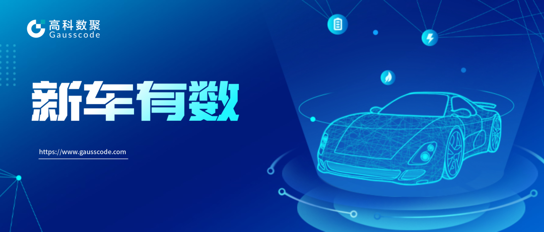 消费者寻购指数 | 与目标客户同频共振的方法：寻购卫星