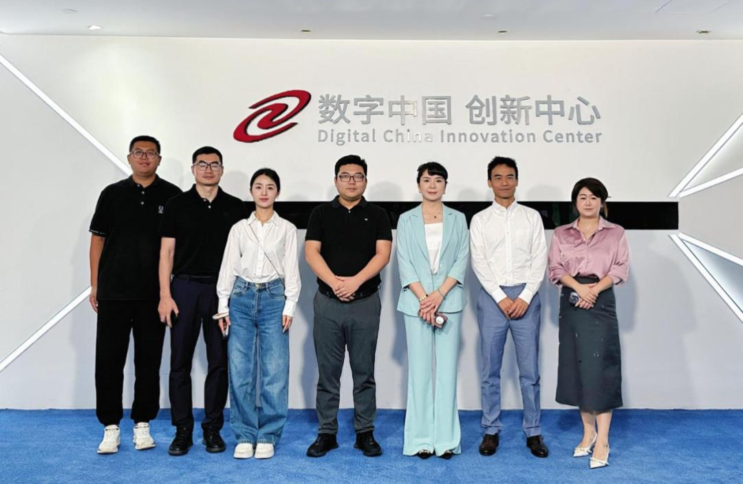 长安汽车杨军华一行到访神州数码和J9国际站 J9，共谋汽车业务创新之道